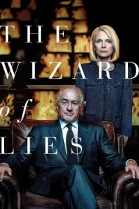  The Wizard Of Lies (2017)  หนังใหม่